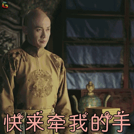 1534327656397203.gif 微信图片_20180815175134.gif