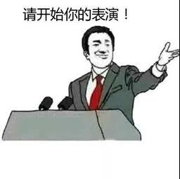 1534477776748476.jpg 微信图片_20180817114916.jpg