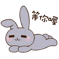 1534478297568740.gif 微信图片_20180817115515.gif