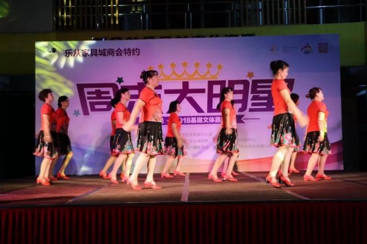 微信图片_20180821090944.jpg