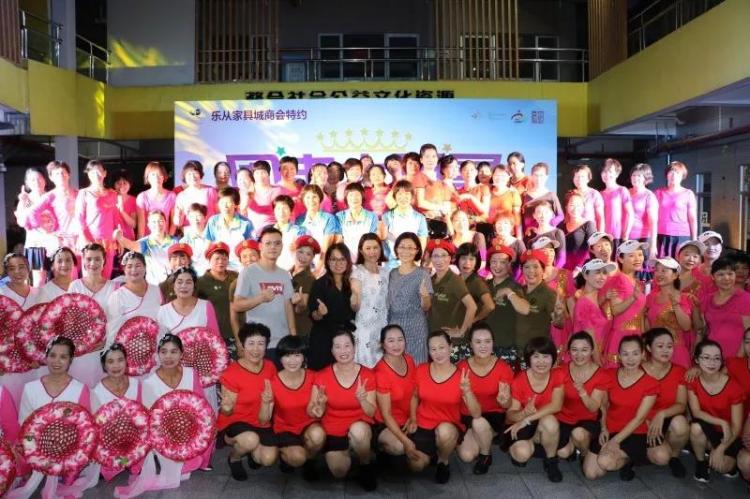 微信图片_20180821090948.jpg