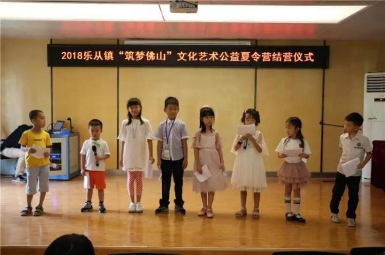 微信图片_20180821091302.jpg