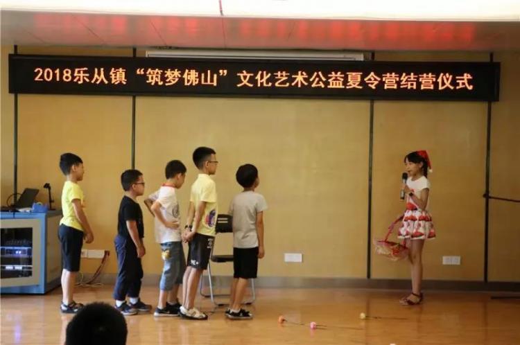 微信图片_20180821091307.jpg