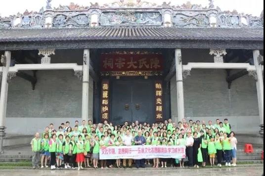 1534839705715053.jpg 微信图片_20180821162117.jpg