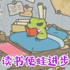 微信图片_20180822170524.gif