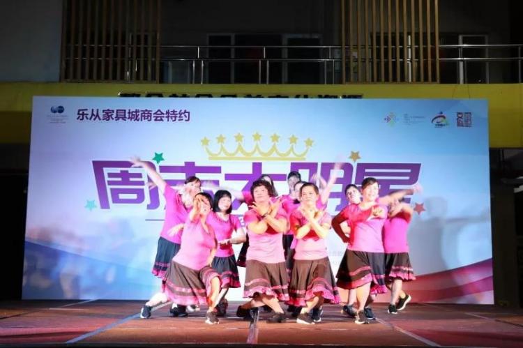 微信图片_20180824171630.jpg