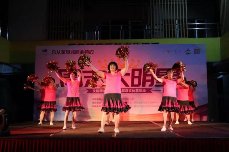 微信图片_20180824171634.jpg