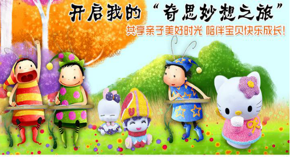 1535534540340165.png 图片1.png