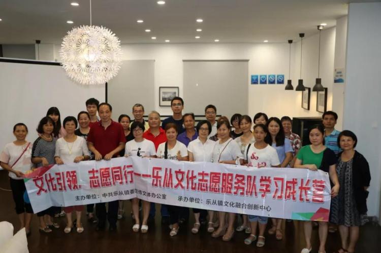 微信图片_20180829172421.jpg