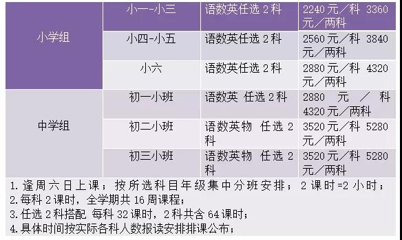 1535534838623548.jpg 微信图片_20180829172655.jpg