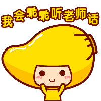 1535962629980855.gif 微信图片_20180903161624.gif