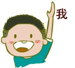 1536117845982042.gif 微信图片_20180905112326.gif