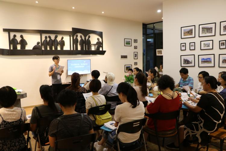 微信图片_20180907144918.jpg