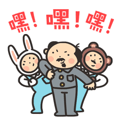 微信图片_20180912171006.gif