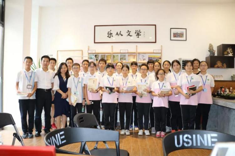 微信图片_20180925180030.jpg