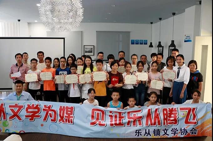 微信图片_20181008152110.jpg