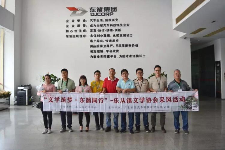 微信图片_20181015172542.jpg
