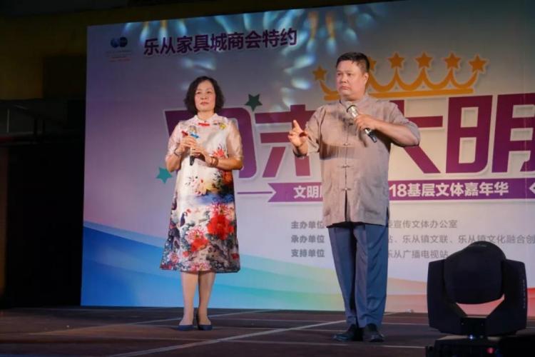 微信图片_20181015173109.jpg