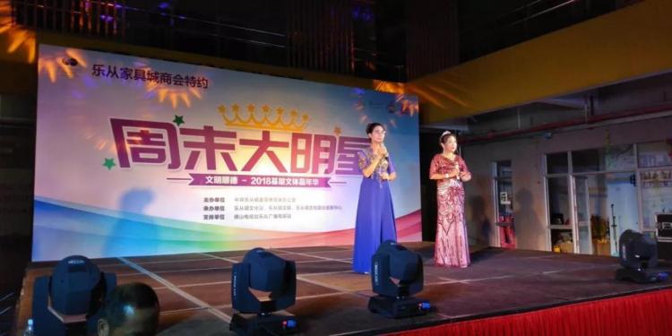 微信图片_20181015173107.jpg