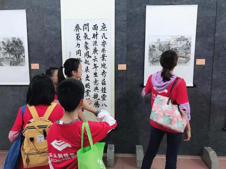微信图片_20181026105541.jpg