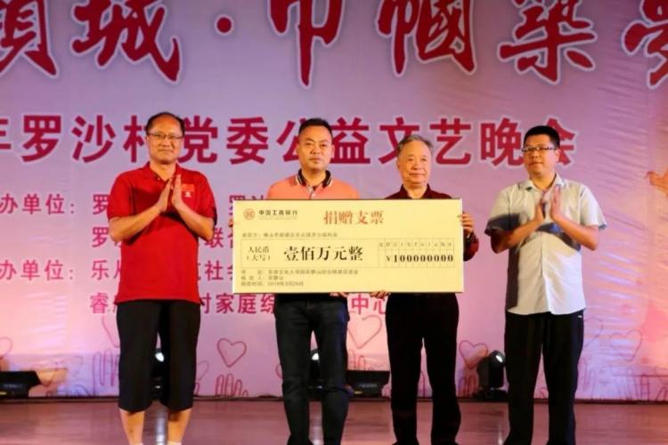 微信图片_20181113091626.jpg