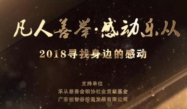 微信图片_20181113091556.jpg