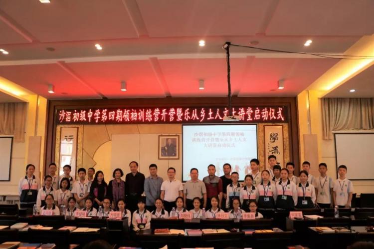 微信图片_20181113092507.jpg