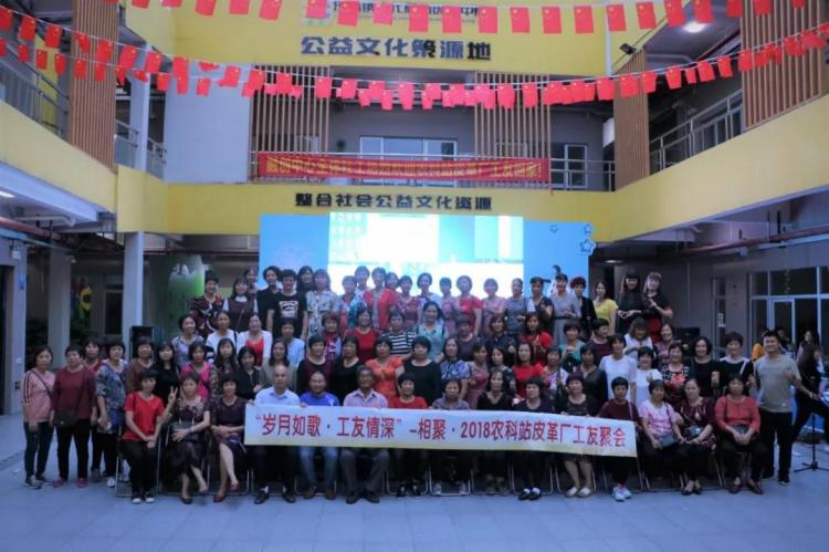 微信图片_20181116171553.jpg