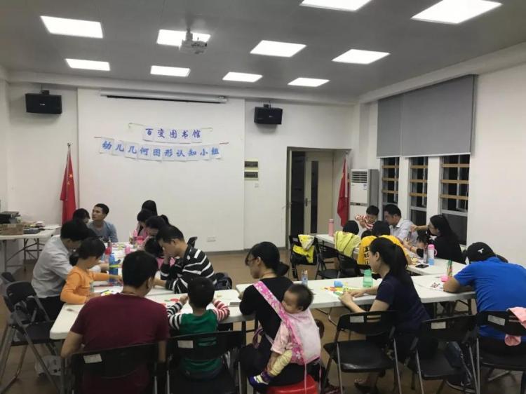 微信图片_20181122171535.jpg