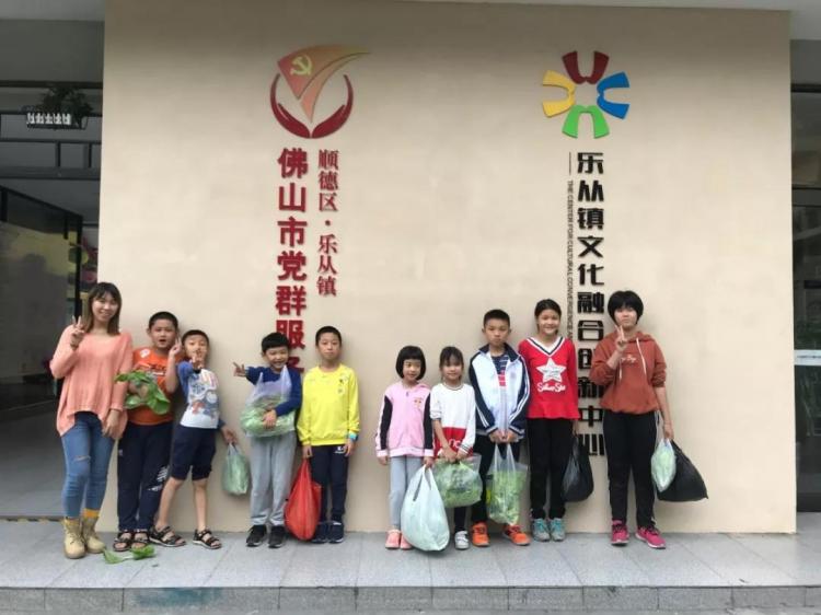 微信图片_20181130164004.jpg