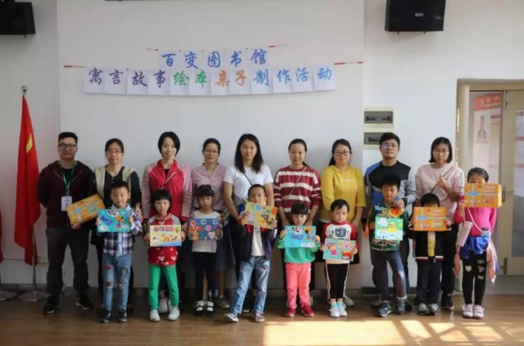 微信图片_20181203174445.jpg