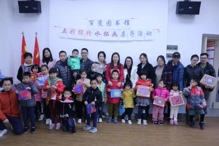 微信图片_20181214150310.jpg