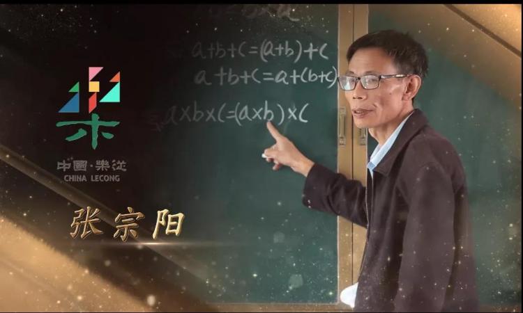 微信图片_20181214151111.jpg