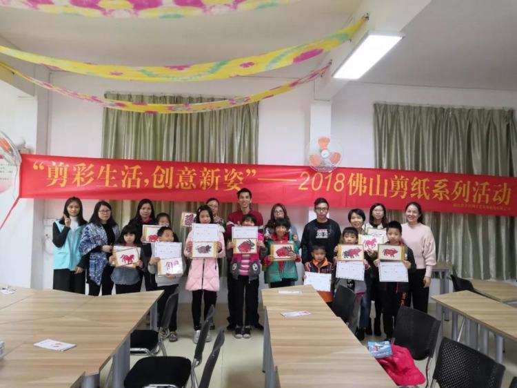 微信图片_20181221164727.jpg