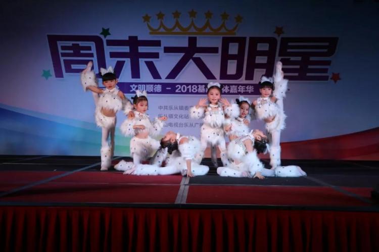 微信图片_20190107162932.jpg
