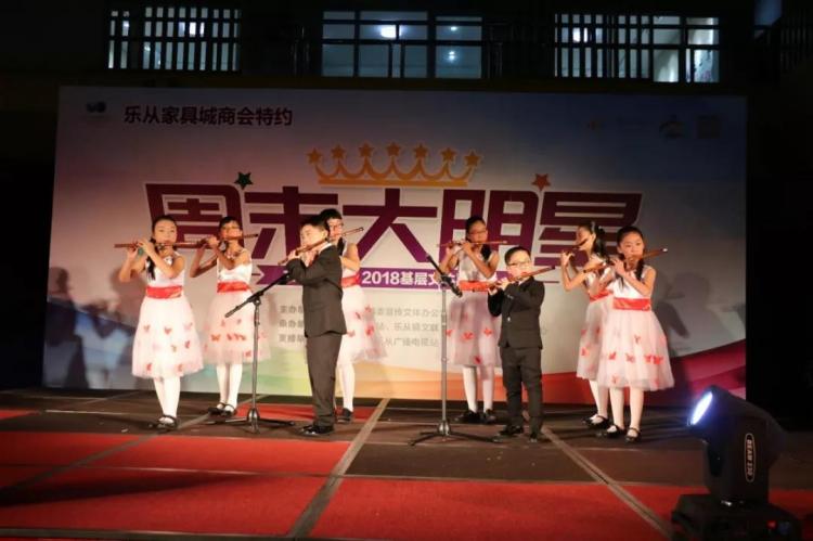 微信图片_20190107162930.jpg
