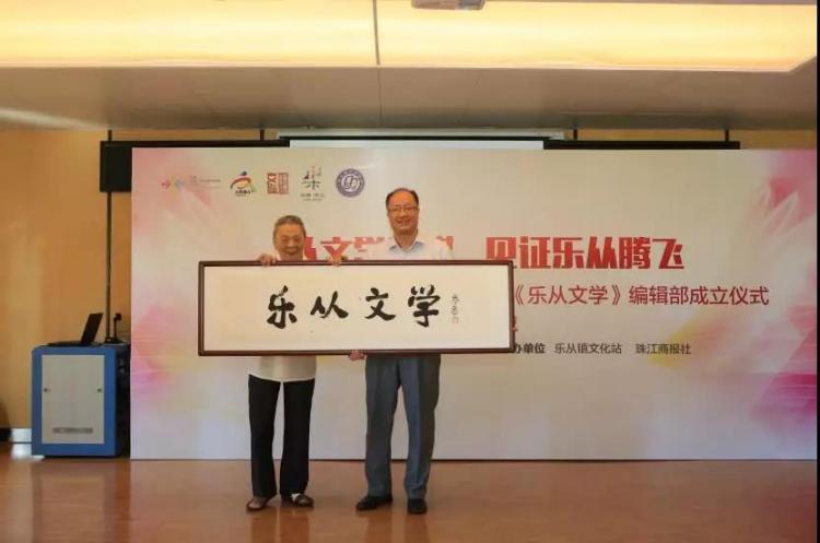 1547192421379904.jpg 微信图片_20190111154013.jpg