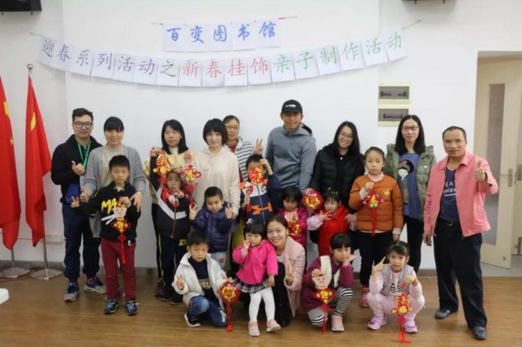 微信图片_20190114164519.jpg