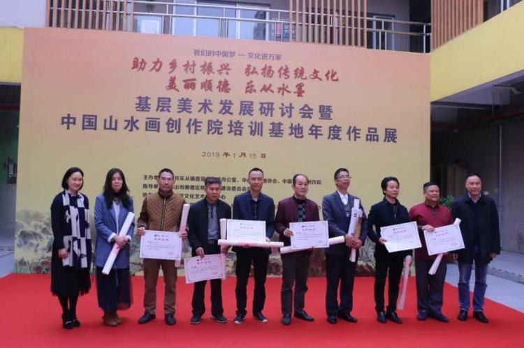 微信图片_20190116173049.jpg