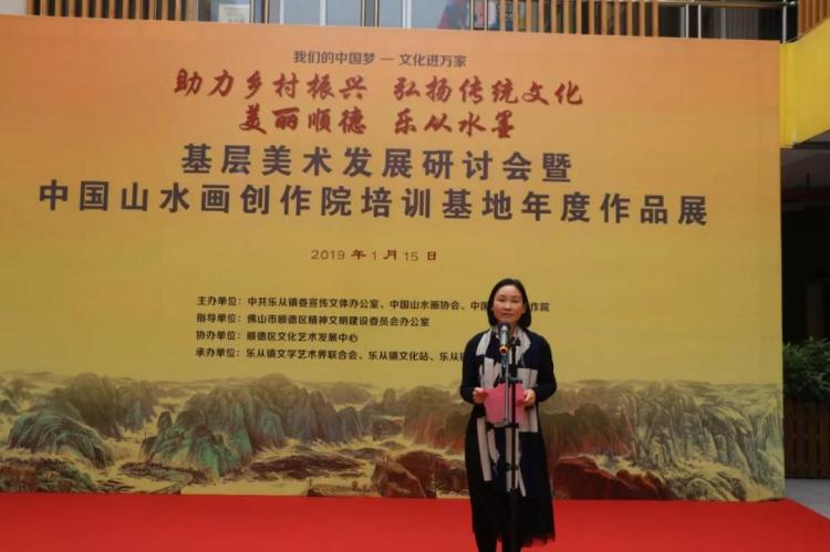 微信图片_20190116173029.jpg