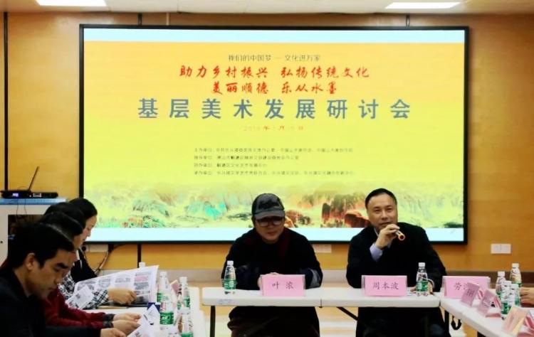 微信图片_20190116173024.jpg