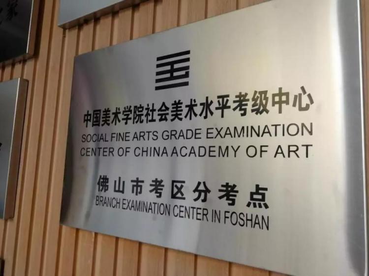 微信图片_20190121163239.jpg