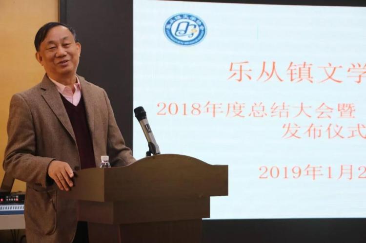 微信图片_20190121165032.jpg