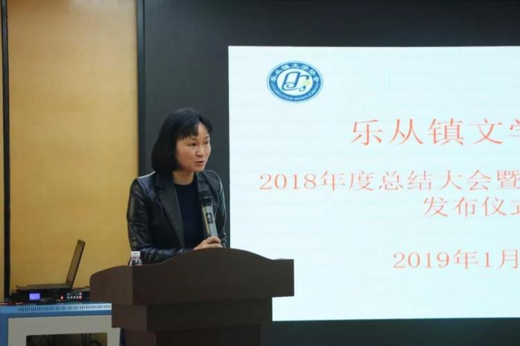 微信图片_20190121165027.jpg