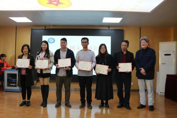 微信图片_20190121165021.jpg