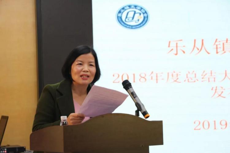微信图片_20190121165012.jpg