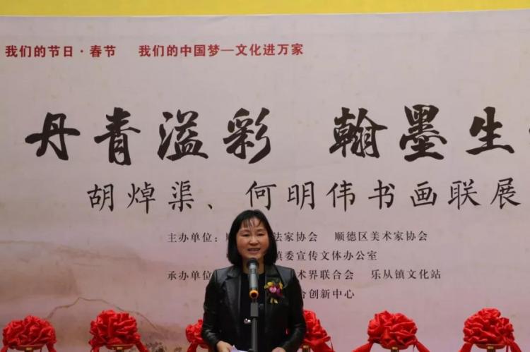 微信图片_20190201173557.jpg