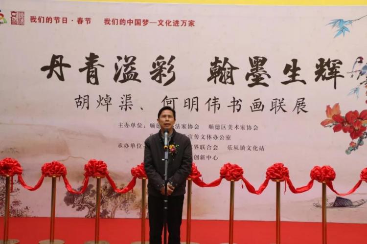 微信图片_20190201173556.jpg