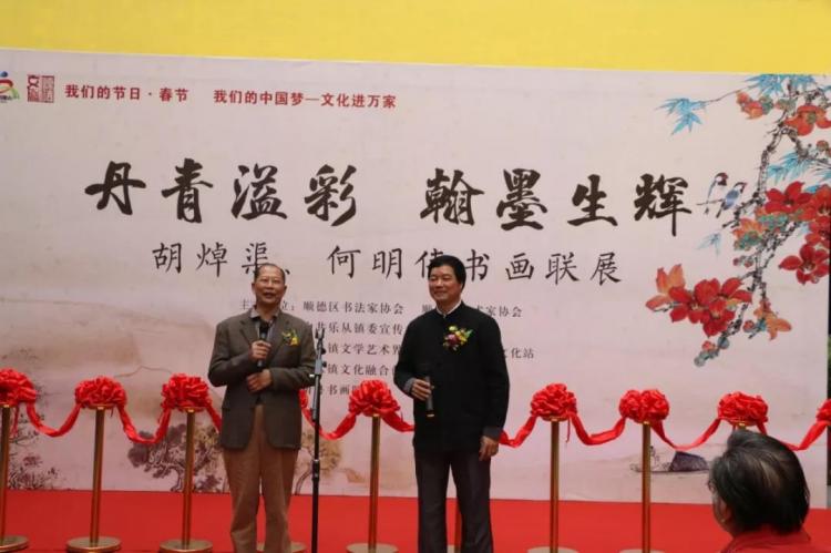 微信图片_20190201173554.jpg