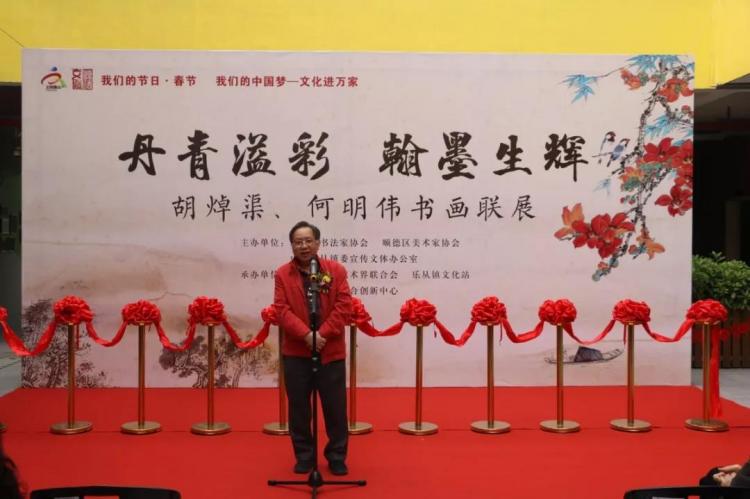 微信图片_20190201173552.jpg